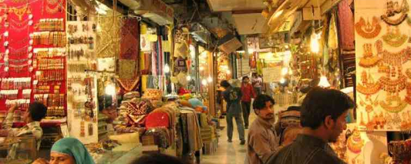 Aminabad Market 